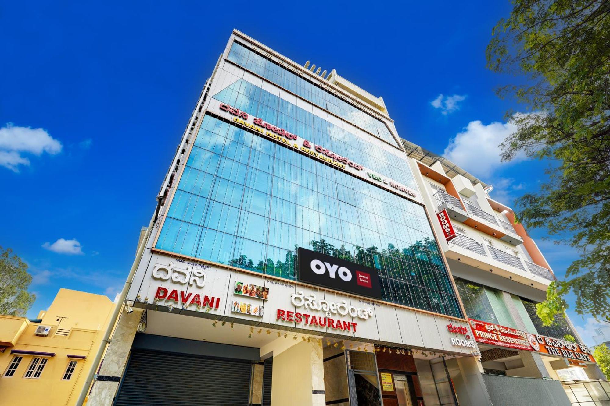 Hotel O Davani Rooms Chik Bānavar Kültér fotó